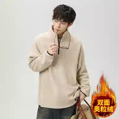 SAME FLOW OversizeLOGO