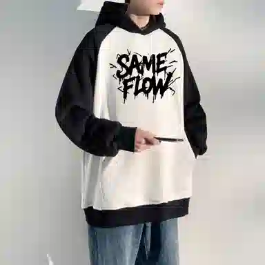 SAME FLOW LOGO