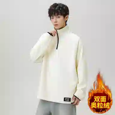 SAME FLOW OversizeLOGO