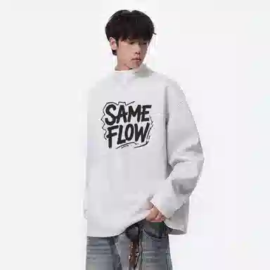 SAME FLOW LOGO