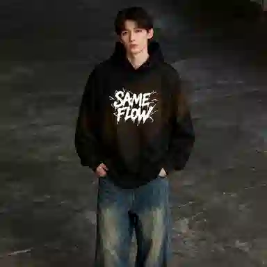 SAME FLOW LOGO