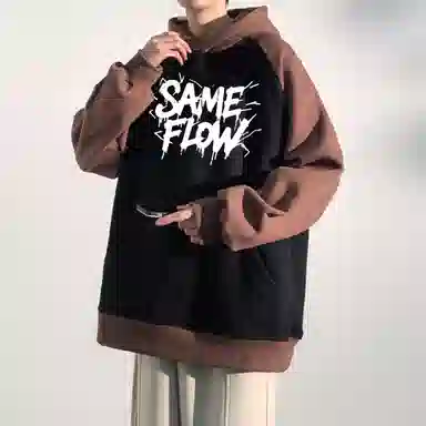 SAME FLOW LOGO