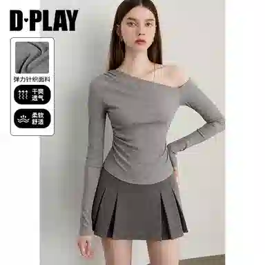 DPLAY T