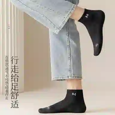 7A90