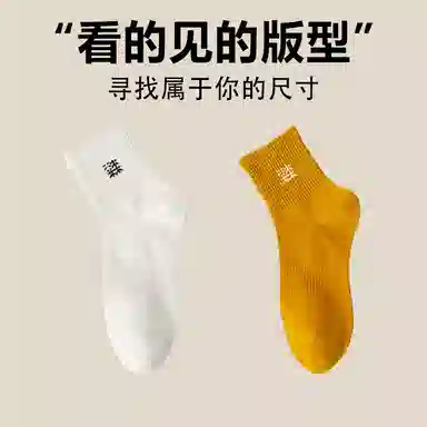 100
