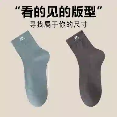 7A