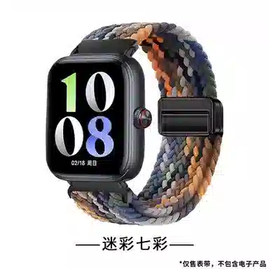 YOOBAO vivo