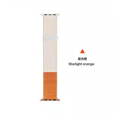 YOOBAO iWatch Ultra 123S1110987