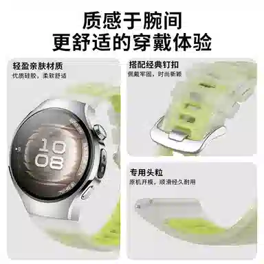 YOOBAO watch345ProGT345Pro