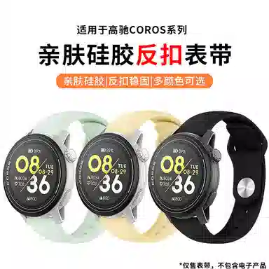 YOOBAO