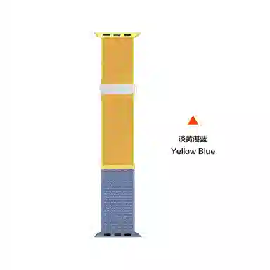 YOOBAO iWatch Ultra 123S1110987