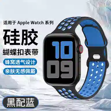 YOOBAO iWatch Ultra12S10987654SE