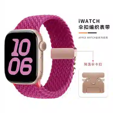 YOOBAO