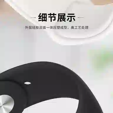 YOOBAO 22.5cm GT543