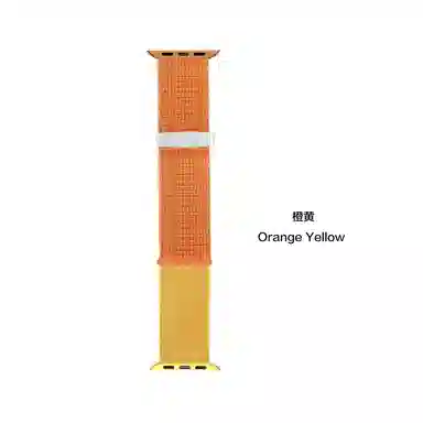 YOOBAO iWatch Ultra 123S1110987