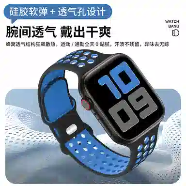YOOBAO iWatch Ultra12S10987654SE