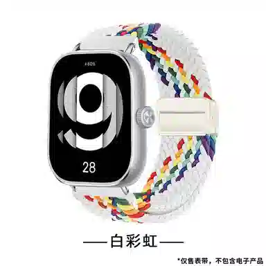 YOOBAO vivo