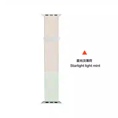 YOOBAO iWatch Ultra 123S1110987