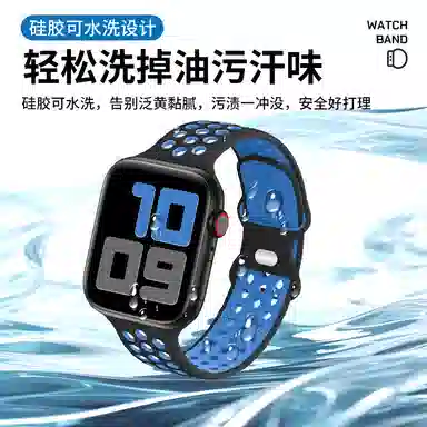 YOOBAO iWatch Ultra12S10987654SE