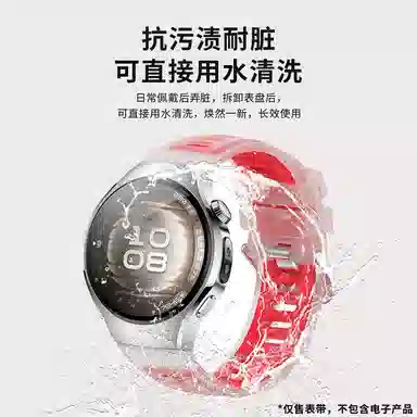 YOOBAO watch345ProGT345Pro