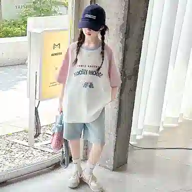 T