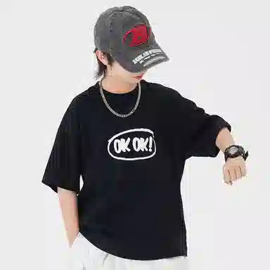 T