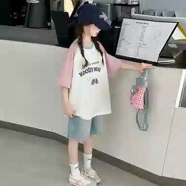 T
