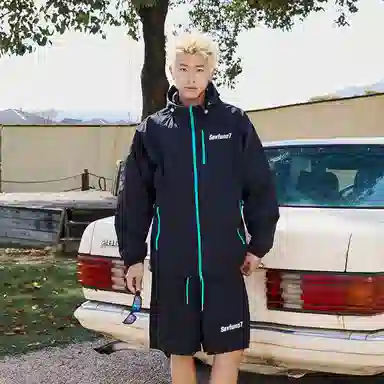 7 SEVFUN logoUPF100+