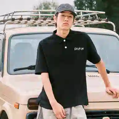 7 SEVFUN Polo