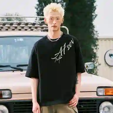 7 SEVFUN logoT