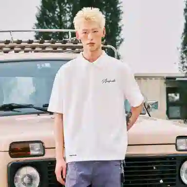 7 SEVFUN Polo