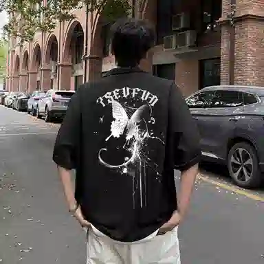 7 SEVFUN VT