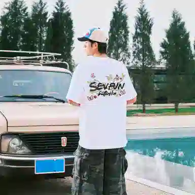 7 SEVFUN logoT