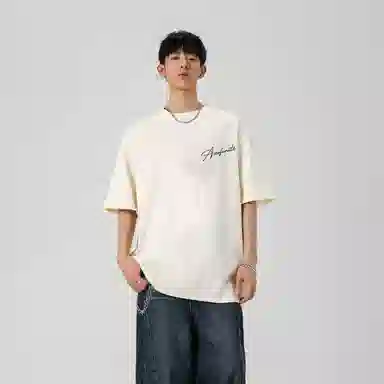 7 SEVFUN LogoT
