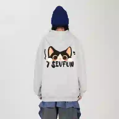 7 SEVFUN Logo