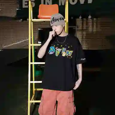 7 SEVFUN T