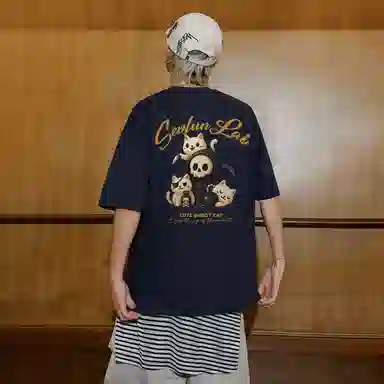 7 SEVFUN logoT