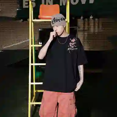 7 SEVFUN T