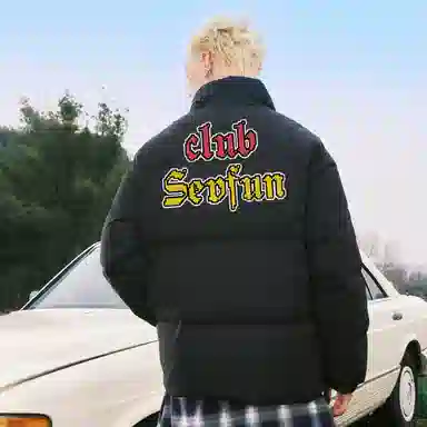 7 SEVFUN logo