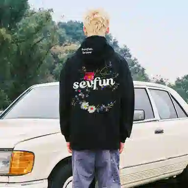 7 SEVFUN Logo