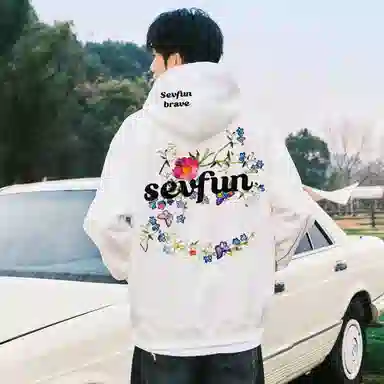 7 SEVFUN Logo