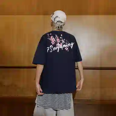 7 SEVFUN T