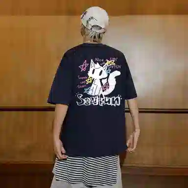 7 SEVFUN T
