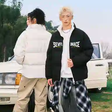 7 SEVFUN logo