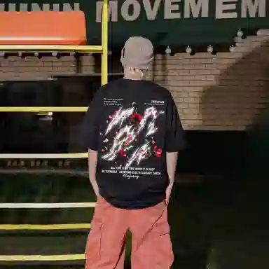 7 SEVFUN T