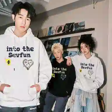 7 SEVFUN Logo