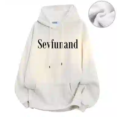 7 SEVFUN 7Logo