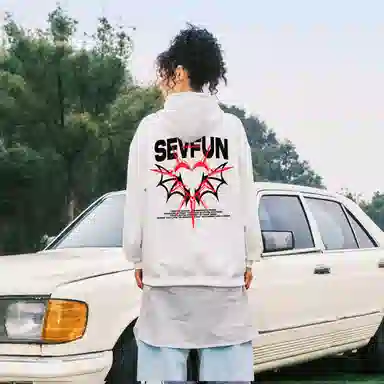 7 SEVFUN Logo