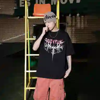 7 SEVFUN T
