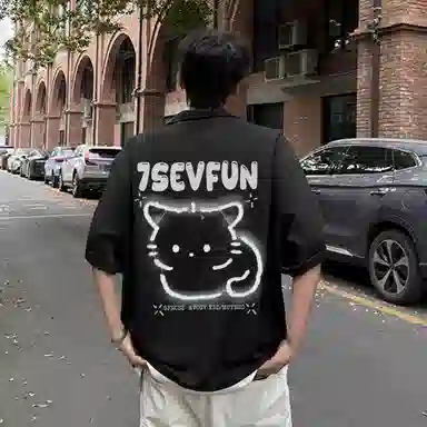7 SEVFUN VT